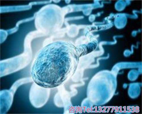 (a)寻找代孕,沈阳试管供卵机构（辽宁省试管医院排名）