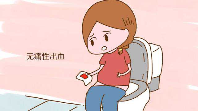 大姨妈来的是黑色怎么回事（月经量少发黑）