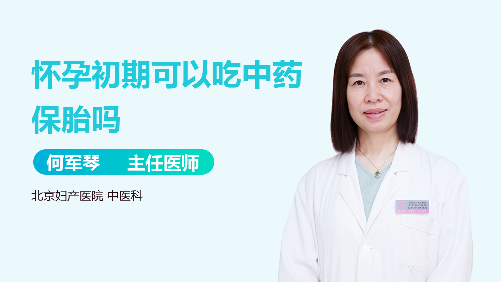 包成功代生套餐_助孕包成功中心,北京三代试管婴儿包生男孩价格是多少？包生