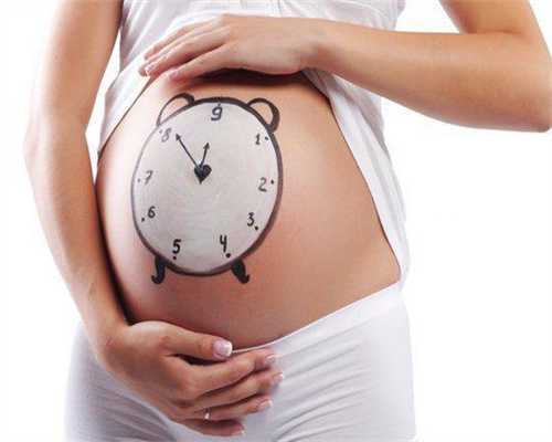 代怀孕3月肚子大得出奇，武汉代孕妇担心的要命