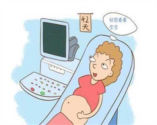 吃哪些食物会影响孕气_上海试管婴儿医院