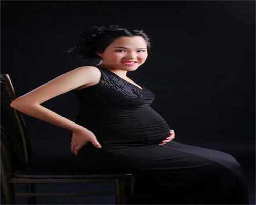 代孕行为对胎儿有影响_郑州代孕哪里靠谱