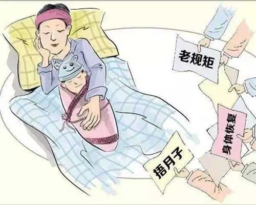 中国代孕信息网_正规助孕成功率