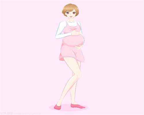沈阳代孕取卵子过程_沈阳代孕生殖中心包生女孩_怀孕六个月有血丝怎么回事