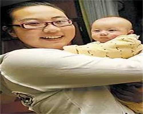 沈阳代孕怎样找代孕_沈阳代孕服务最好_台湾茂盛医院试管_婴儿对母乳过敏怎么
