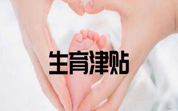 菁华医院沈阳 沈阳哪家试管婴儿医院成功率最高 ‘男孩女孩生殖器彩超图’