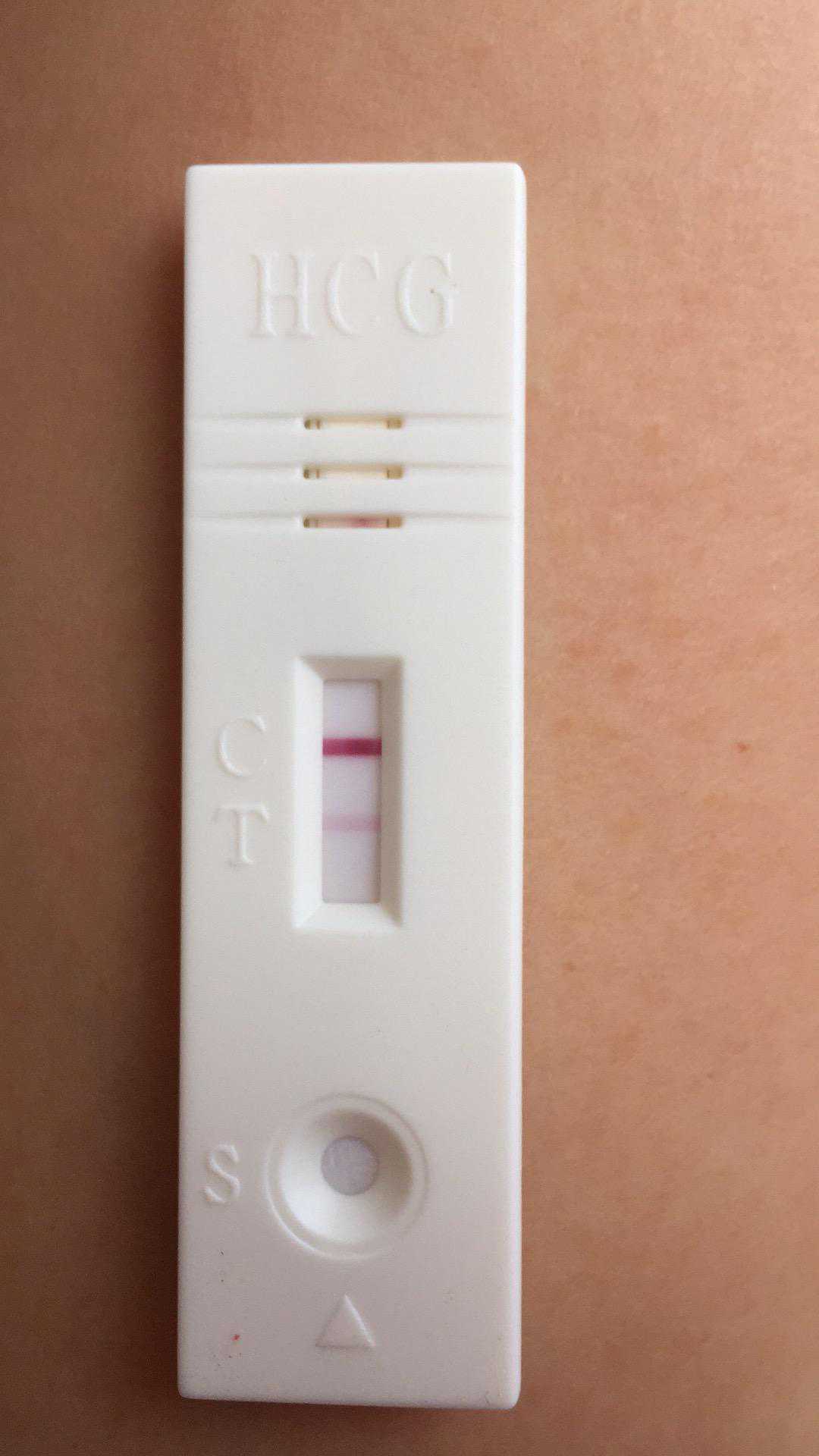 备孕早孕试纸一定能测出怀孕吗